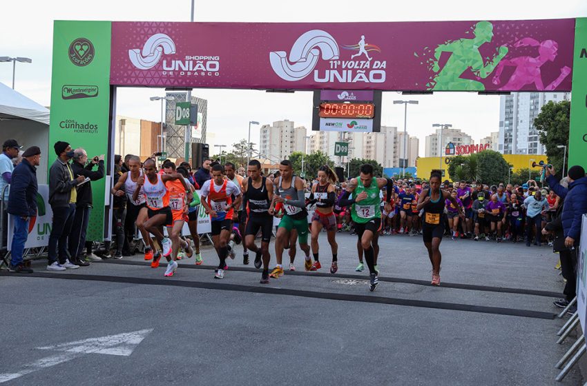  Volta da União terá 12ª edição no domingo