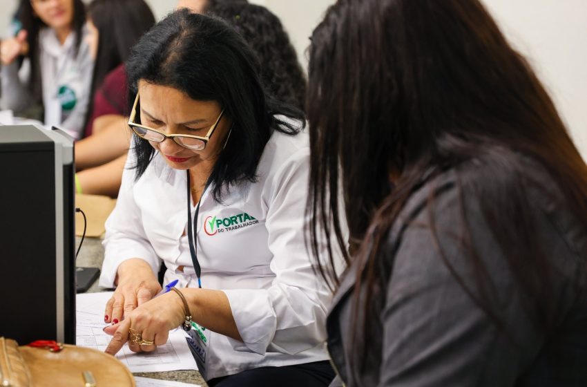  Secretaria de Emprego, Trabalho e Renda promove Mega Feirão do Emprego 