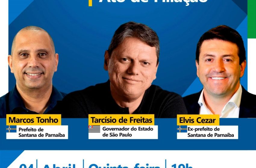  Elvis Cezar recebe Governador Tarcísio de Freitas em Santana de Parnaíba, nesta quinta-feira, (4).