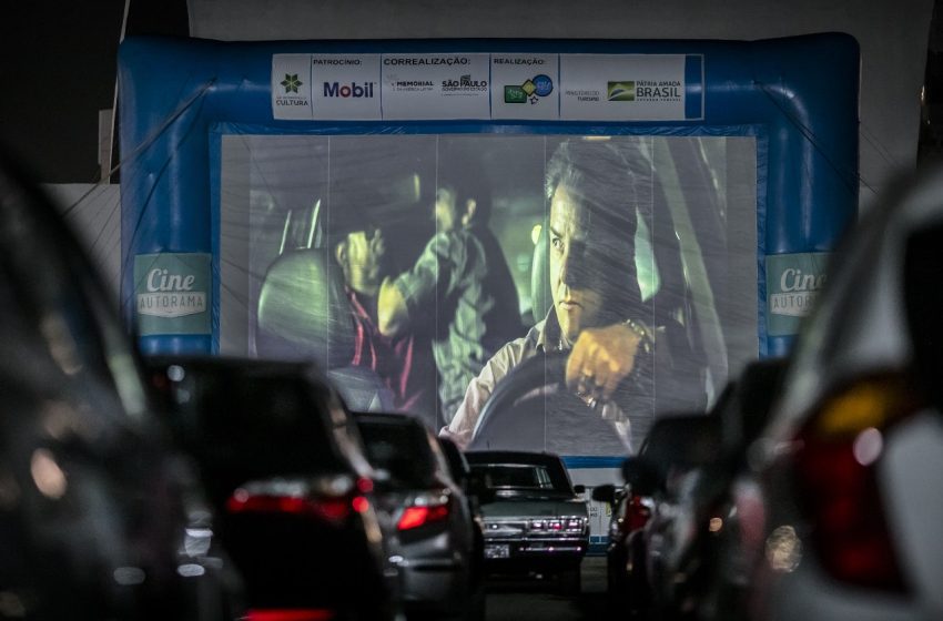  Cine Autorama em Cajamar