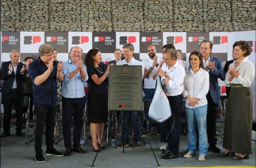  Prefeito Furlan e Governador Tarcísio inauguram Hospital Regional Rota dos Bandeirantes em Barueri