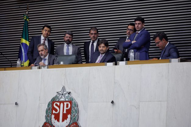   Alesp aprova aumento de 10% no Salário Mínimo Paulista, que passa a ser de R$ 1.804
