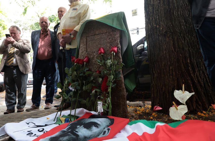  Ato lembra os 56 anos da morte de carlos marighella
