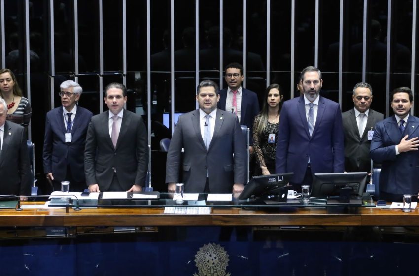 Congresso aprova orçamento de 2026 com metas fiscais definidas