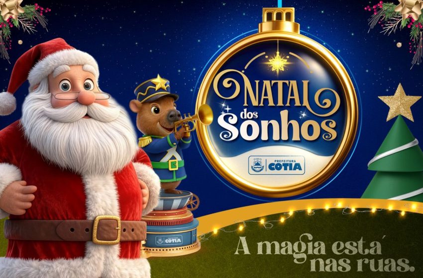  Natal dos Sonhos será aberto nesta sexta-feira (12) em Cotia